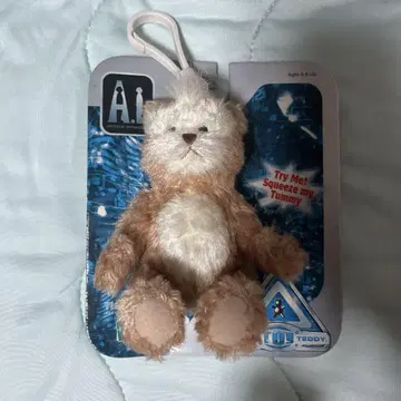 영화 A.I. supertoybear 곰 봉제 인형 키링