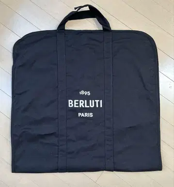 BERLUTI 벨루티 의류 케이스 수트 커버 블랙 로고