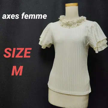 axes femme 엑시즈팜 프릴 컷 티셔츠 비쥬 티어드 소매