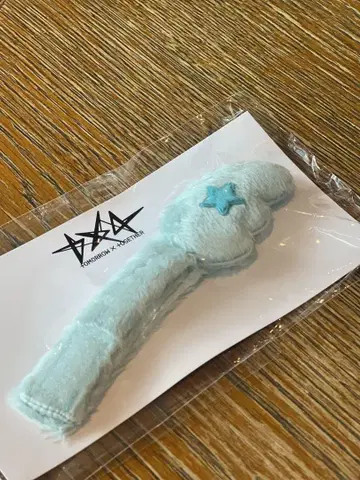 TXT 투바 사녹 참여 혜택 데코 밴딩