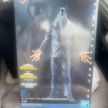 블루 락 올 포 원 E상