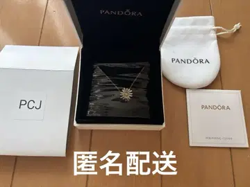 판도라 데이지 펜던트 목걸이