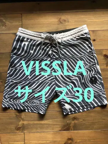 VISSLA 서프 팬츠