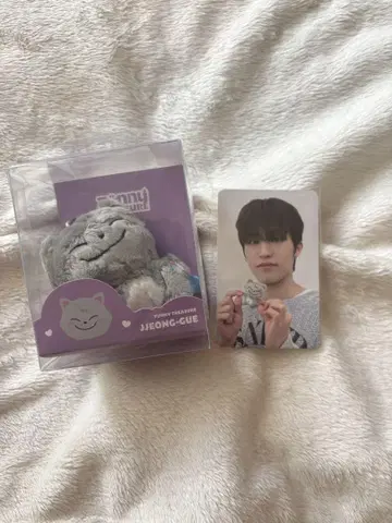 FUNNY TREASURE 정우 JJEONG-GUE
