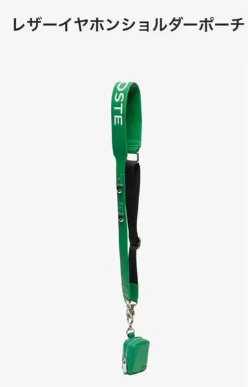 Lacoste 가죽 이어폰 숄더 파우치