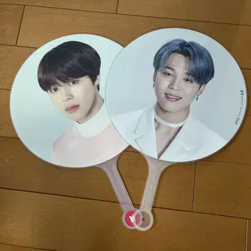 BTS Jimin 지민 부채 세트