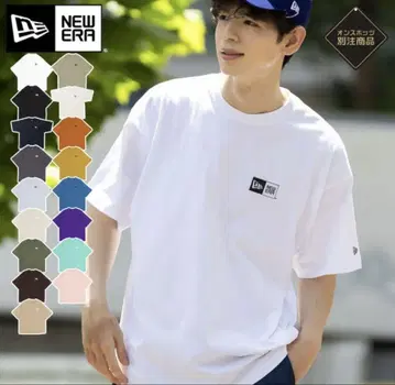 뉴에라 오버사이즈 반팔 티셔츠 ONSPOTZ 별주 박스 로고 새상품