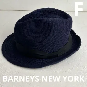 BARNEYS NEW YORK 바니스 뉴욕 모자 중절모