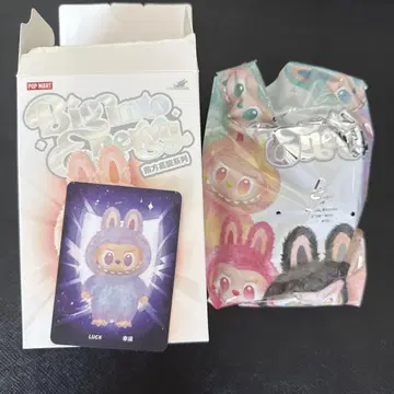 Labubu Big Into Energy 라부부 에너지 LUCK