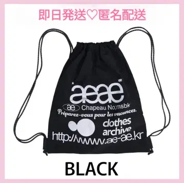 [ aeae ] 냅색 BLACK 블랙 인기 에이에이에이 정품
