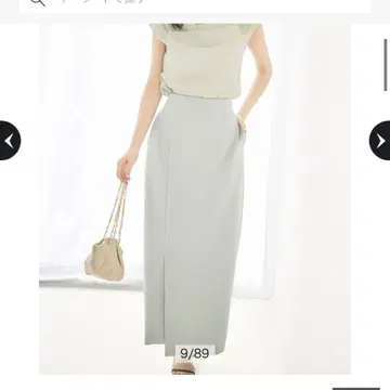 슬릿 저리 스커트 아르페쥬 스토리