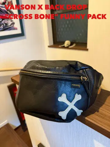 VANS X BACK DROP FUNNY PACK