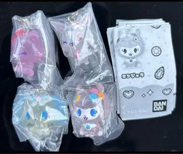 쥬얼펫 메지루시 액세서리 가챠 4개 세트