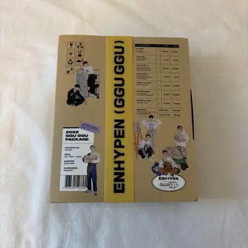 ENHYPEN 지유 패키지