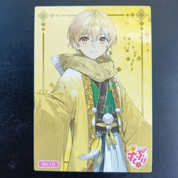 스토푸리 CARD BANDAI JAPAN