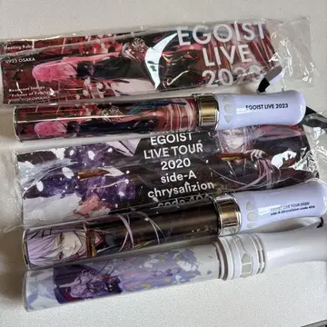 EGOIST 응원봉 2개 세트