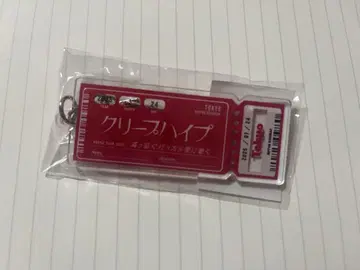 크리프하이프 티켓 키링 7/24 투어 파이널 일본 무도관