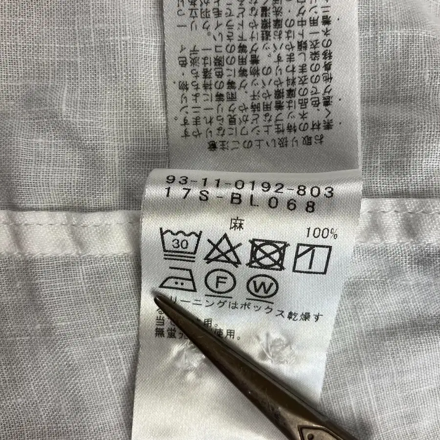 10번째 상품 이미지