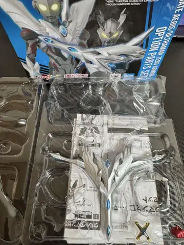 얼티메이트 이지스 울트라맨 제로 아머 옵션 부품 세트