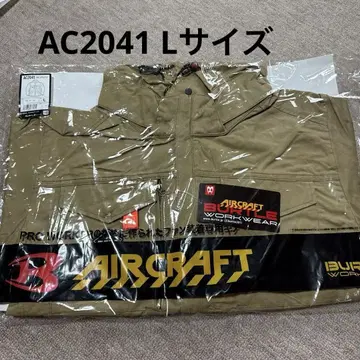 바틀 에어 크라프트 AC2041 긴팔 L