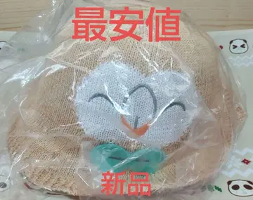 포켓몬 포켓몬 센터 오리지널 모쿠로 밀짚 모자 58cm