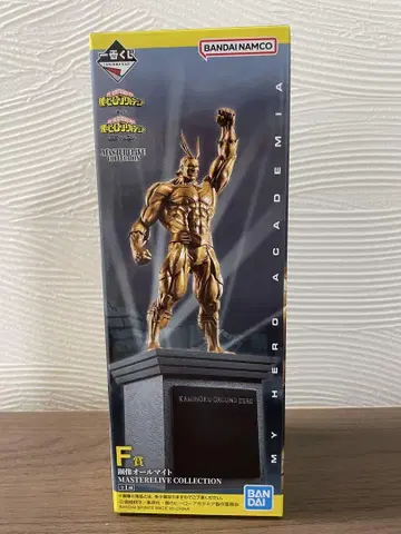 나의 히어로 아카데미아 제일복권 피규어 동상 올마이트