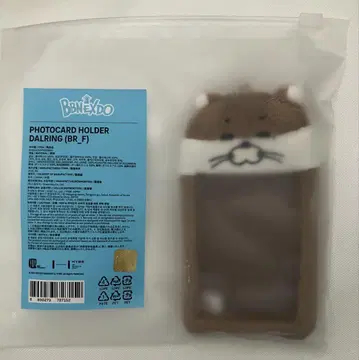 BBNEXDO 리우 DALRING 트레이딩 카드 홀더