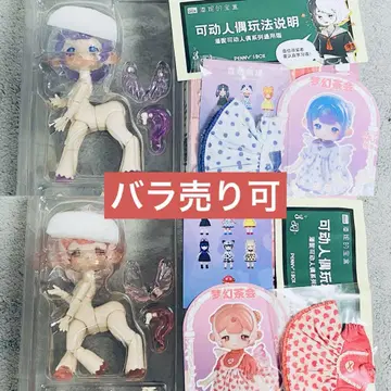 ANTU 안티유 꿈같은 다회 fantasy sweet dream
