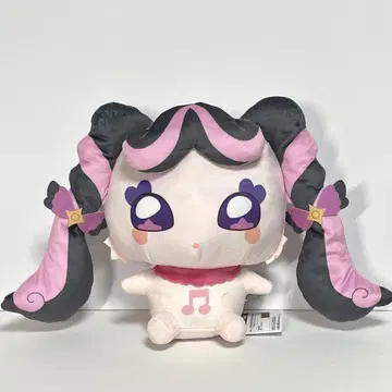 [키미프리] 메로론 엄청 폭신폭신 봉제 인형 [약 26cm]