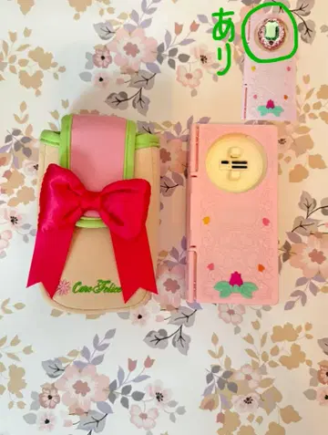프리큐어 완구 큐어 페리체