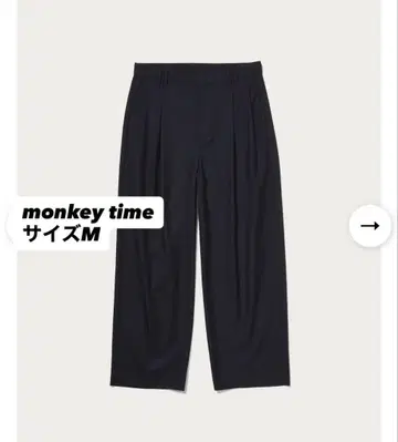 monkey time 스트레이트 슬랙스 네이비 M