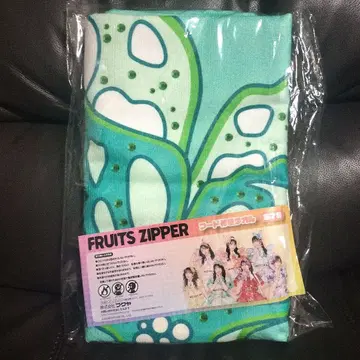 GIGO fruits zipper 사쿠라이 유이 후드 부착 타월