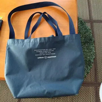 uniform experiment UE-180104 토트 백