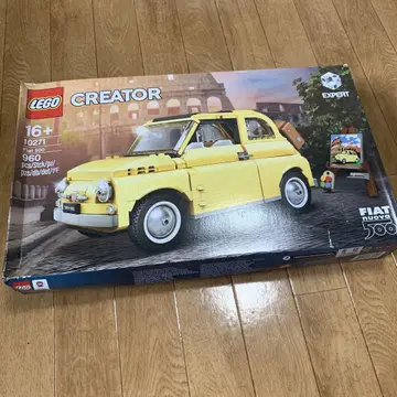 LEGO 10271 FIAT
