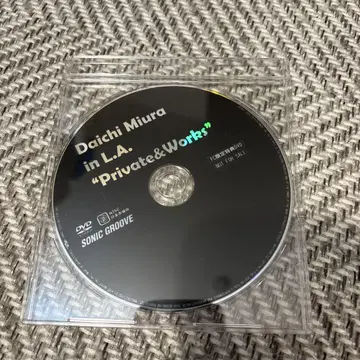 Daichi Miura in L.A. "Private&Works" DVD