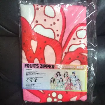 진제이 스즈카 FRUITS ZIPPER GiGO 후드 부착 타월