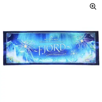 Mrs. GREEN APPLE fjord 타월