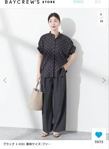 LESAGE 도트 무늬 반팔 셔츠