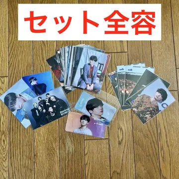 BE:FIRST 류헤이 브로마이드 세트