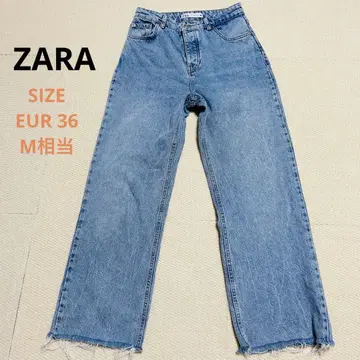 ZARA 와이드 데님 하이웨스트 버튼 플라이 워시 가공 라이트 블루