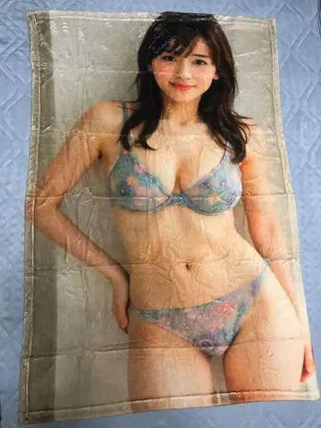 아야세 하루카 담요