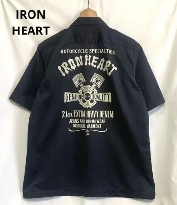 IRON HEART T/C WEAPON S/S WORK SHIRT L