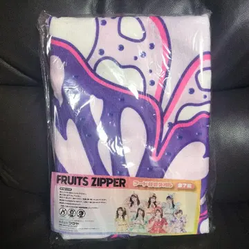 GIGO 후드 부착 타월 나카가와 루카 FRUITS ZIPPER
