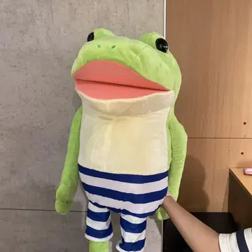 어리버리 케로피온 휴가
