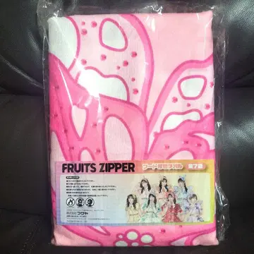 FRUITS ZIPPER 후드 부착 타월 GIGO 마츠모토 카렌
