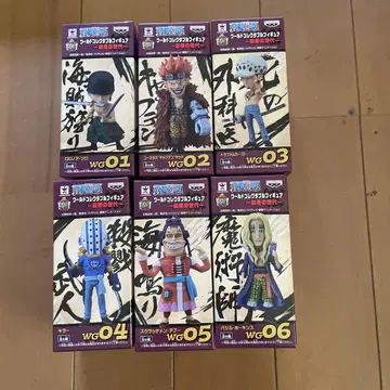 [미개봉] ONE PIECE 원피스 월드 컬렉션 최악의 세대 전6체 세트
