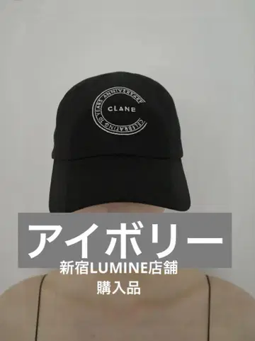 클라네 10TH LOGO CAP