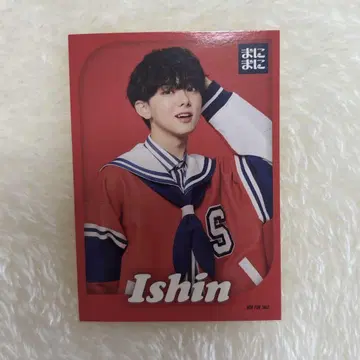 오다 이신 스티커