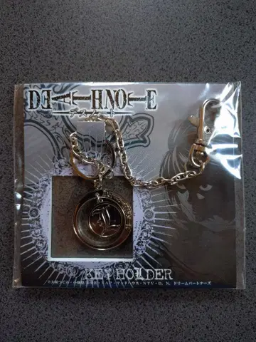 데스노트 L 키링 미개봉품