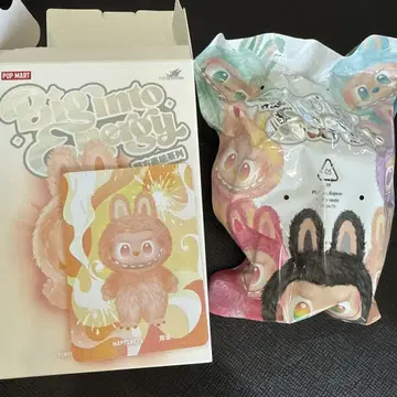 러브 에너지 HAPPINESS 봉제 인형 오렌지